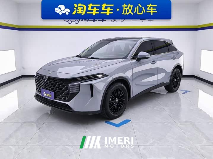 Changan Qichen Dà V 260T Idol Edition Pro - ავტომობილი ჩინეთიდან