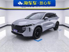 Changan Qichen Dà V 260T Idol Edition Pro - ფოტო 1