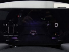 Changan Qichen Dà V 260T Idol Edition Pro - ფოტო 14