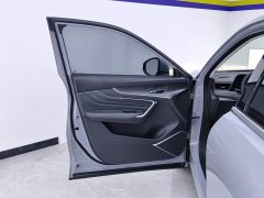 Changan Qichen Dà V 260T Idol Edition Pro - ფოტო 7