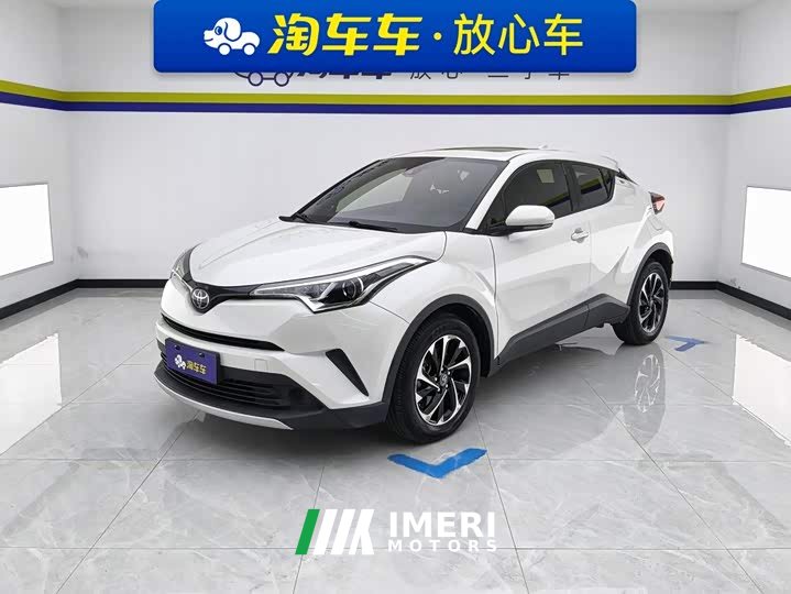 Toyota Yize IZOA 2.0L Yixiang Edition - car from China
