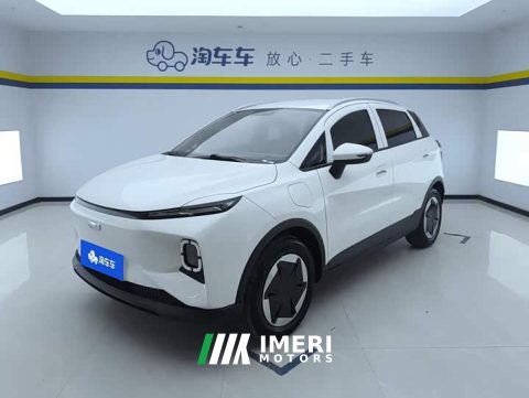 2024 Geely Geometry E Firefly 301km Aurora - ავტომობილი ჩინეთიდან