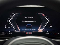 BMW 3 Series 325Li M Sport Midnight Edition Package - ფოტო 4