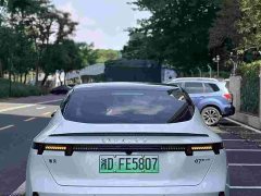 Lynk & Co Geely Lynk & Co 07 EM-P 126 Extended Range Halo - ფოტო 3