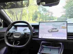 Lynk & Co Geely Lynk & Co 07 EM-P 126 Extended Range Halo - ფოტო 5