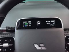 Li Auto L9 Pro - ფოტო 14