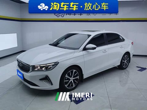 2023 Geely Emgrand 4th Generation Champion Edition 1.5L CVT Luxury - ავტომობილი ჩინეთიდან
