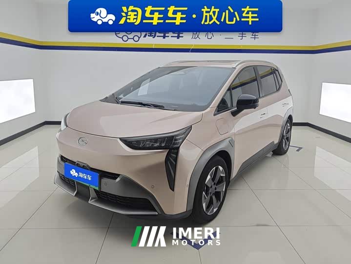 GAC AION Y 70 Smart Drive Edition LFP Battery - ავტომობილი ჩინეთიდან