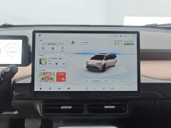 GAC AION Y 70 Smart Drive Edition LFP Battery - ფოტო 13