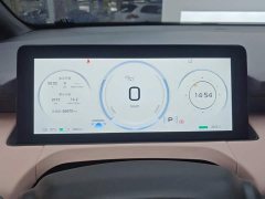 GAC AION Y 70 Smart Drive Edition LFP Battery - ფოტო 14