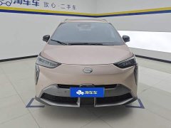 GAC AION Y 70 Smart Drive Edition LFP Battery - ფოტო 2