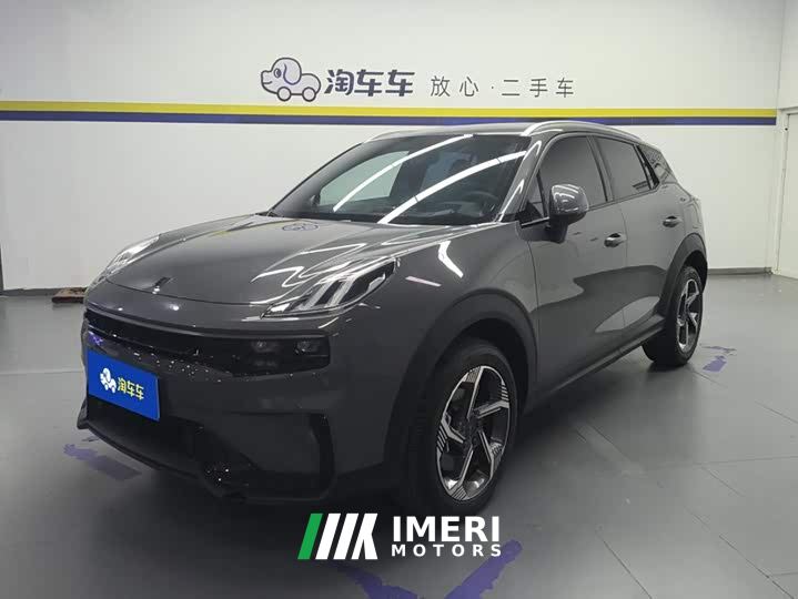 Lynk & Co 06 Remix 1.5T Sport Pro