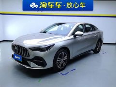 Geely Galaxy Xingyao 6 2026 125km Explorer Edition - ფოტო 1