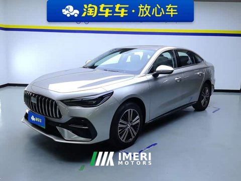 2025 Geely Galaxy Xingyao 6 2026 125km Explorer Edition - ავტომობილი ჩინეთიდან