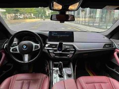 BMW 5 Series New Energy 535Le M Sport Package - ფოტო 7