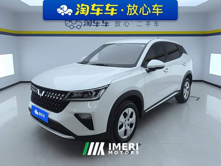 Wuling Xingchi 2022 1.5L Manual Freedom - ავტომობილი ჩინეთიდან