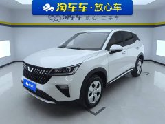 Wuling Xingchi 2022 1.5L Manual Freedom - ფოტო 1