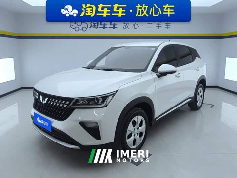 2023 Wuling Xingchi 2022 1.5L Manual Freedom - ავტომობილი ჩინეთიდან
