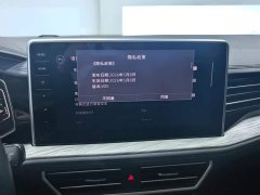 Volkswagen Sagitar 300TSI DSG Excellence Edition - ფოტო 13
