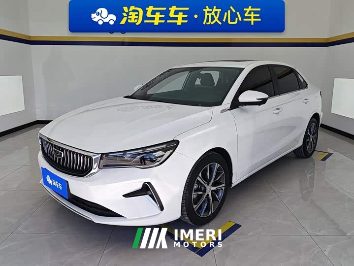 Geely Emgrand 2023 4th Generation Champion Edition 1.5L CVT Luxury - ავტომობილი ჩინეთიდან