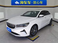 Geely Emgrand 2023 4th Generation Champion Edition 1.5L CVT Luxury - ფოტო 1