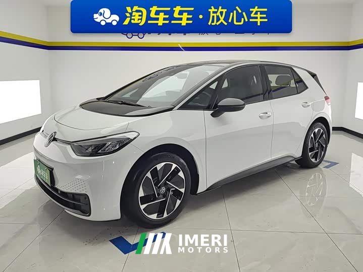Volkswagen ID.3 2025 Smart Edition Pro - ავტომობილი ჩინეთიდან