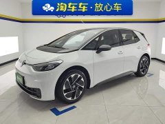 Volkswagen ID.3 2025 Smart Edition Pro - ფოტო 1