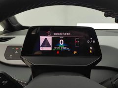 Volkswagen ID.3 2025 Smart Edition Pro - ფოტო 14