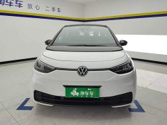 Volkswagen ID.3 2025 Smart Edition Pro - ფოტო 2