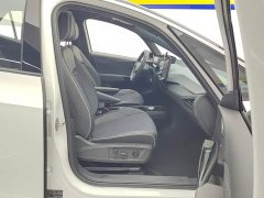Volkswagen ID.3 2025 Smart Edition Pro - ფოტო 8