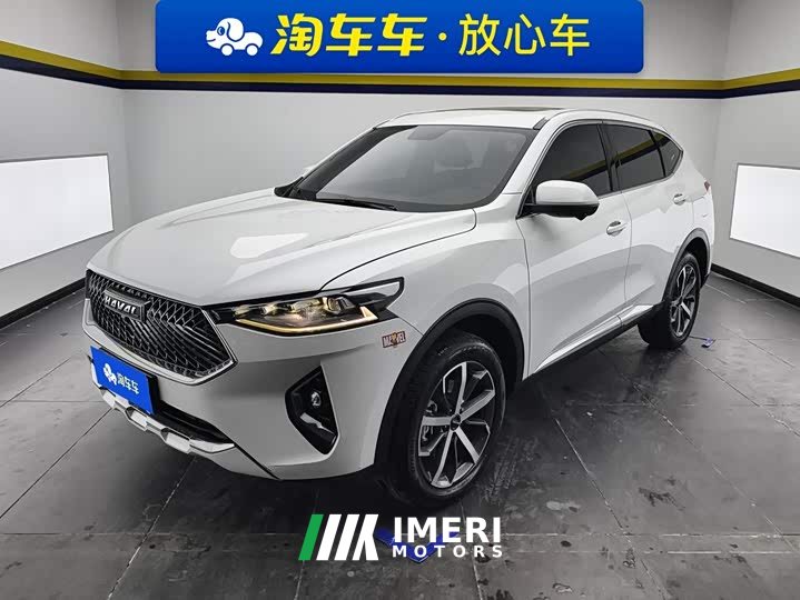 Haval F7 1.5T Two-Wheel Drive i-Shine - ავტომობილი ჩინეთიდან