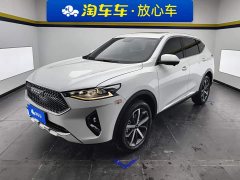 Haval F7 1.5T Two-Wheel Drive i-Shine - ფოტო 1