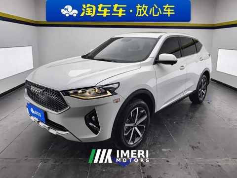2021 Haval F7 1.5T Two-Wheel Drive i-Shine - ავტომობილი ჩინეთიდან