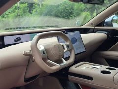 Avatr 07 Max Pure Electric - ფოტო 7