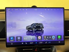 AITO M7 2026 Extended Range Ultra AWD 5-Seater with 192-Channel LiDAR - ფოტო 14