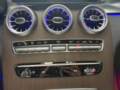 Mercedes-Benz GLC 300 L 4MATIC Dynamic - ფოტო 12
