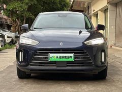 AITO Wenjie M5 Extended Range AWD Ultimate Edition - ფოტო 2