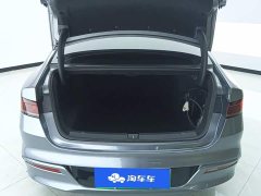 BYD Qin Plus Champion Edition DM-i 120KM Exceed - ფოტო 4