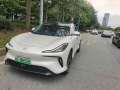IM Motors Zhiji LS6 Max Standard Edition - photo 1