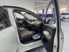 Wuling Binguo 2023 410km Lingxi Premium Edition - ფოტო 12