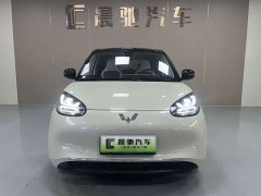 Wuling Binguo 2023 410km Lingxi Premium Edition - ფოტო 2