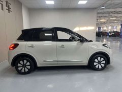 Wuling Binguo 2023 410km Lingxi Premium Edition - ფოტო 7