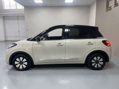 Wuling Binguo 2023 410km Lingxi Premium Edition - ფოტო 8