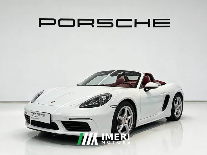 Porsche 718 Boxster 2.0T