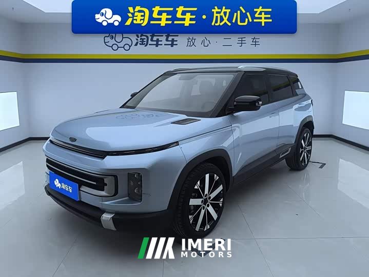 Geely ICON 1.5TD Chocolate Elegant Edition
