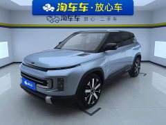 Geely ICON 1.5TD Chocolate Elegant Edition - ფოტო 1