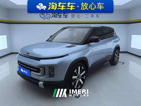 2023 Geely ICON 1.5TD Chocolate Elegant Edition