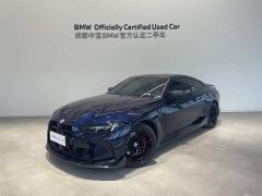 BMW M4 2024 M4 Coupe M xDrive Thunder Edition - ფოტო 1