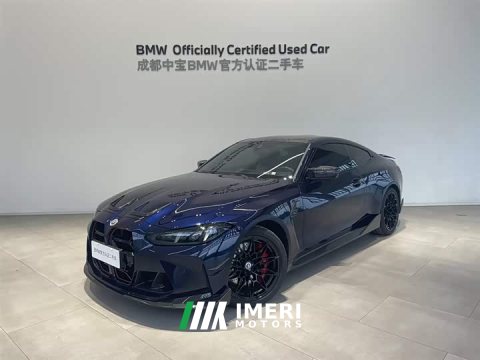 2025 BMW M4 2024 M4 Coupe M xDrive Thunder Edition - ავტომობილი ჩინეთიდან