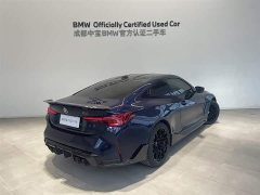 BMW M4 2024 M4 Coupe M xDrive Thunder Edition - ფოტო 4